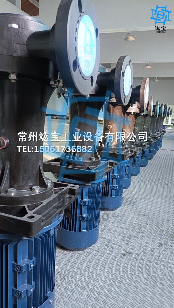 槽外立式泵实物产品